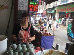 -清真李唯一优质肉丸糊辣汤