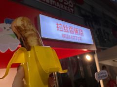 -沈阳铁西万象汇