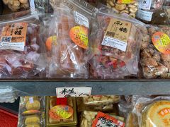 -权记百年老字号(牌坊街店)