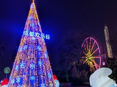 -成都欢乐谷