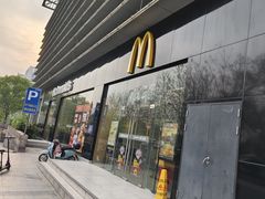 -麦当劳(杭州萧山文源店)