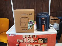 -德克士(宽甸店)