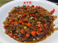 -天下客饭店(中山路店)