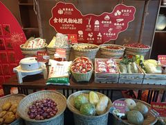 -旺顺阁·北京菜·烤鸭(大望路店)