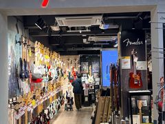 -通利琴行 - 尖沙咀(尖沙咀旗舰店)