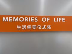 -海马体家庭照相馆(广州正佳广场店)