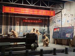 -柳州工业博物馆