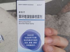 -成都市第一人民医院(南区)