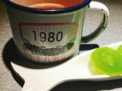 -探鱼·鲜青椒爽麻烤鱼(领展购物广场店)