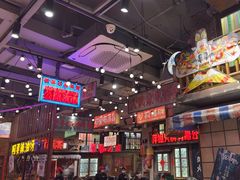 -萍姐火锅·公路夜市(南京新街口店)