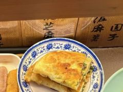 -老客满蛋饼(双塔市集店)