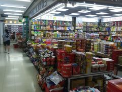 -紫荆城食品交易中心(华强北店)