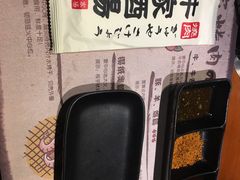 -牛家酒场(7mall店)