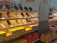 -大润发(莱州店)