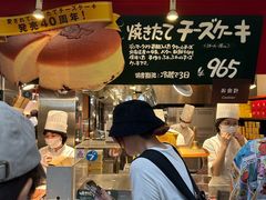 -瑞可爷爷的店(难波本店)