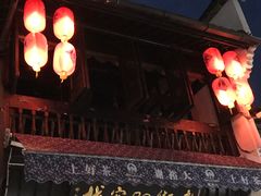 -屯溪老街