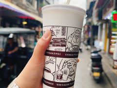-花奶奶酸梅汤·晨晨的店(大皮院西口店)
