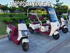 -养马岛旅游度假区
