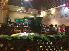 大堂-地锅公社·现炒地锅鸡·地锅鱼·夜宵(罗锦路店)