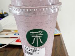 黑加伦酸奶奶昔-茉酸奶(高科山姆店)