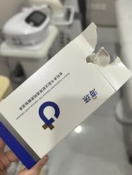 -LIHER北京丽合医疗美容医院