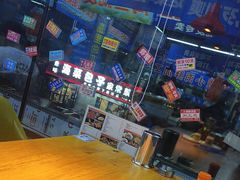 -喝丢一只鞋海鲜烧烤·海肠捞饭(文体街店)