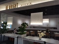 -BE BRIGHT KITCHEN(正佳广场店)