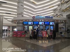 -万象影城(杭州万象城IMAX激光店)