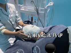 -理肤印象