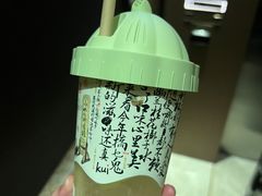 -茶颜悦色(金茂览秀城LG层外街店)