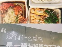 -盒马鲜生(杭州运河上街店)
