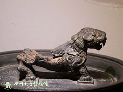 -四川大学博物馆
