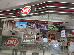 -DQ·蛋糕·冰淇淋(包河万达店)