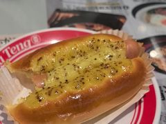 -敏华冰厅(平安金融中心店)