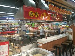 -世纪联华(杭州新塘路店)