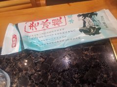 -老码头火锅(骡马市店)