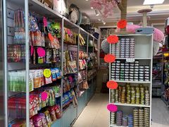 -北京观赏动物医院·24小时大型综合·猫专科·异宠专科