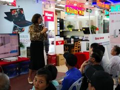 -永乐生活电器(长寿路店)