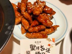 -龍聚祥烧麦馆(鼓楼店)