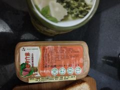 -正隆斋素食超市(西四店)