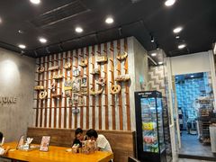 -PAPER STONE BAKERY(天汇广场店)