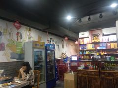 -凤爪王烧烤(徐东旗舰店)