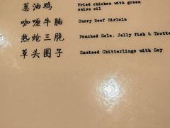 -小实惠嘉(威海路店)