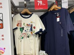 -优衣库(北京万柳华联购物中心店)