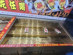 -捞九门海鲜牛肉自助火锅(廉江店)