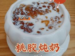 -三点半糖水铺(西溪银泰店)