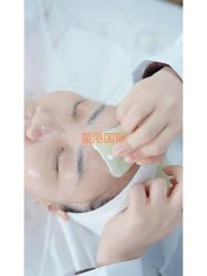 -星港国际·Skin皮肤专研·皮肤管理