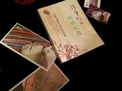 -上海外滩英迪格酒店