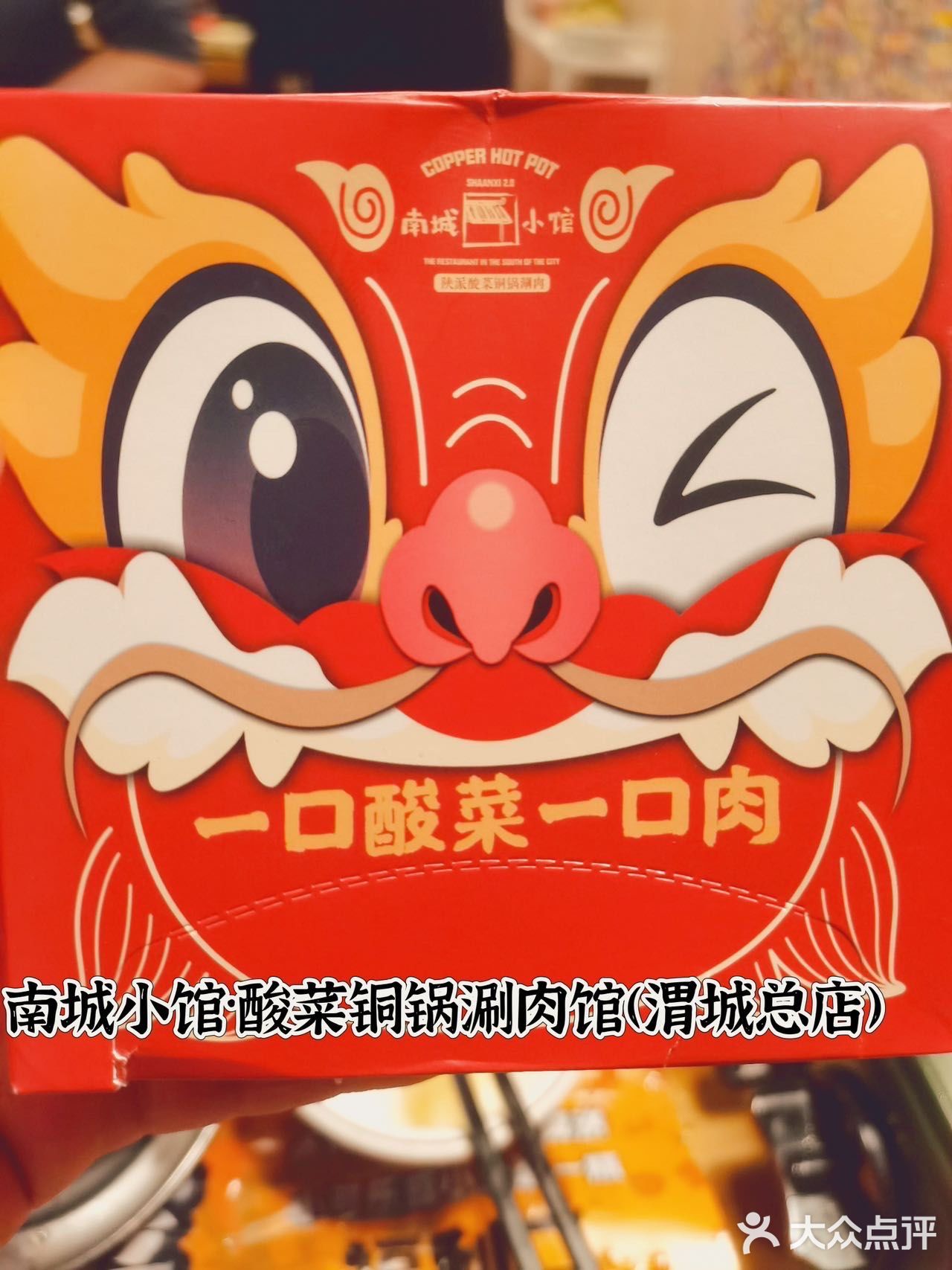 春节咸阳必逛！渭城的宝藏美食之旅