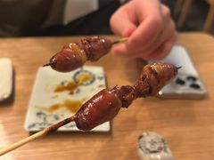 -Kuchibashi Modern